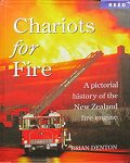 Chariots for fire
