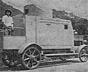 Vehicle No. 1